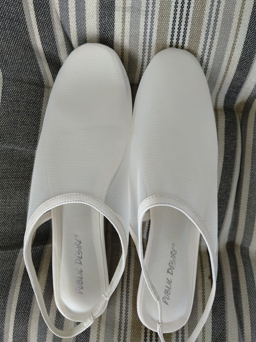 *NEW* Public Desire White Slingback Mesh Flats